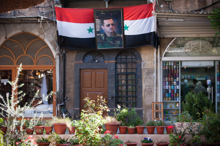Damaszek / Syria